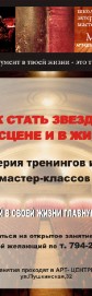 ��� ����� ������� �� ����� � � �����