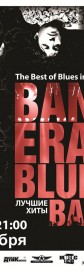 Banderas Blues Band